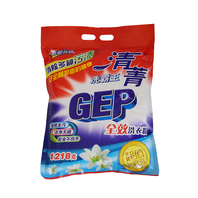清菁洗霸王洗衣粉1.218KG
