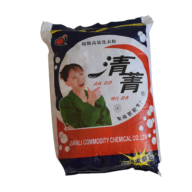 清菁洗衣粉家(jiā)庭裝1500克X6包