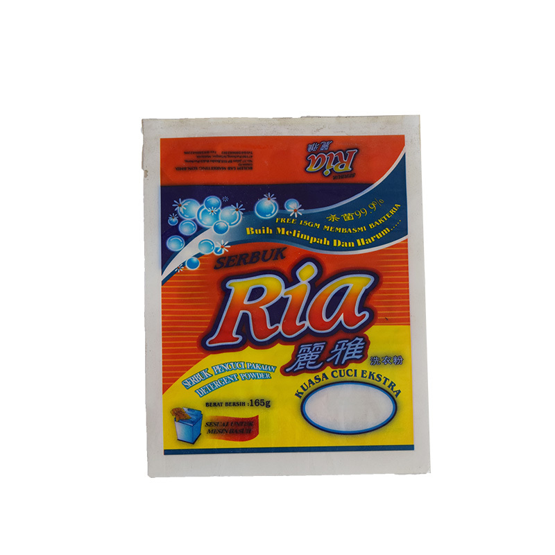 RIA洗衣粉165克