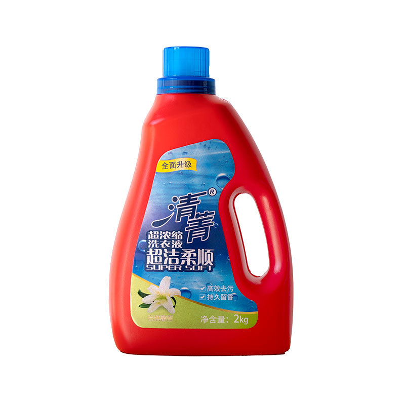 清菁超潔柔順超濃縮洗衣液2千克