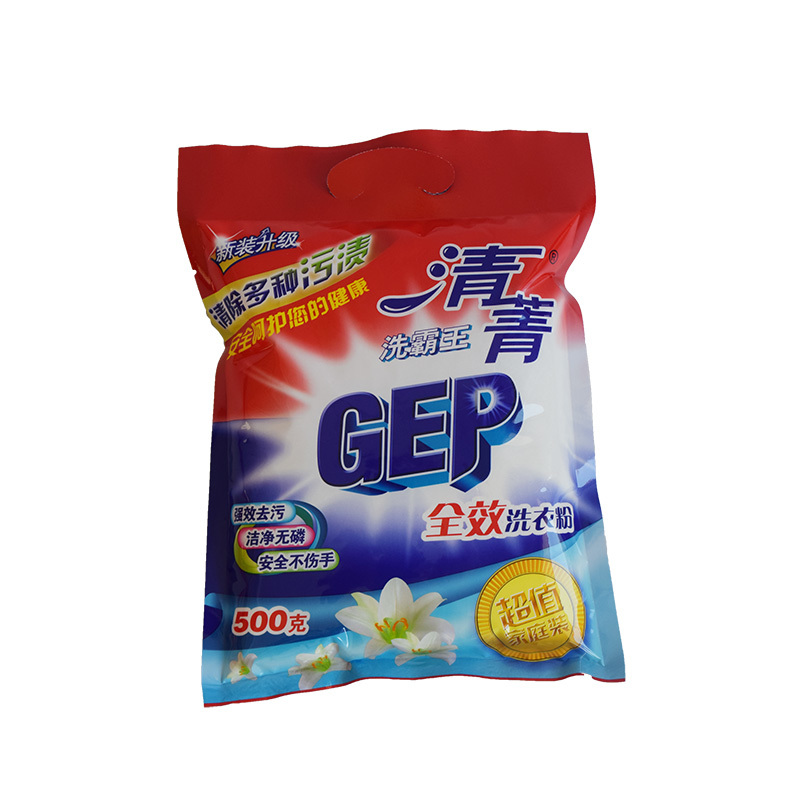 清菁洗霸王洗衣粉500克