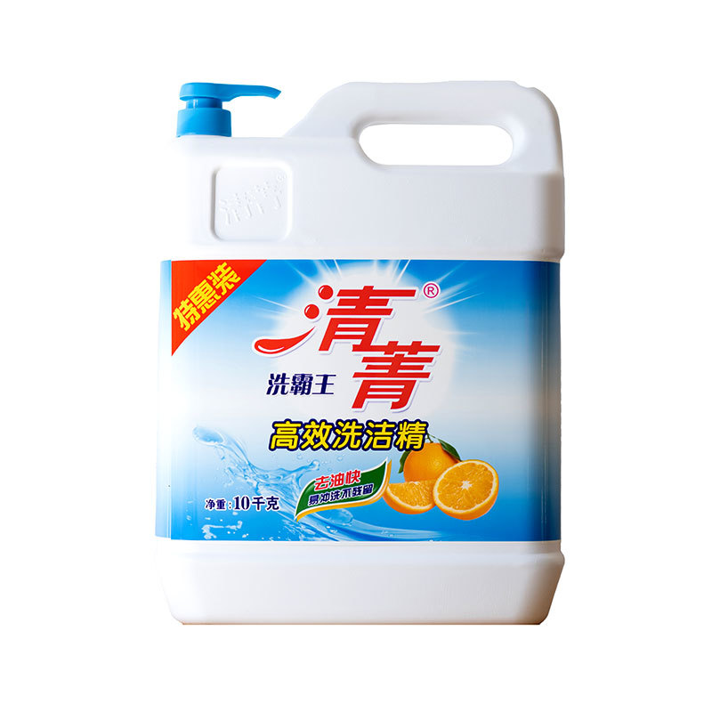 清菁洗霸王高(gāo)效洗潔精10千克