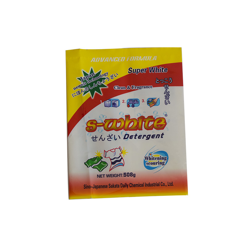 SWBITE洗衣粉508克